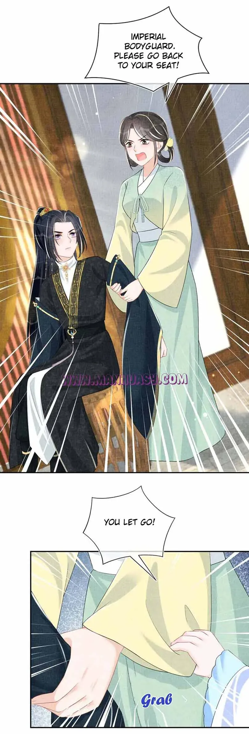 Lovely Fish Chapter 144 page 8