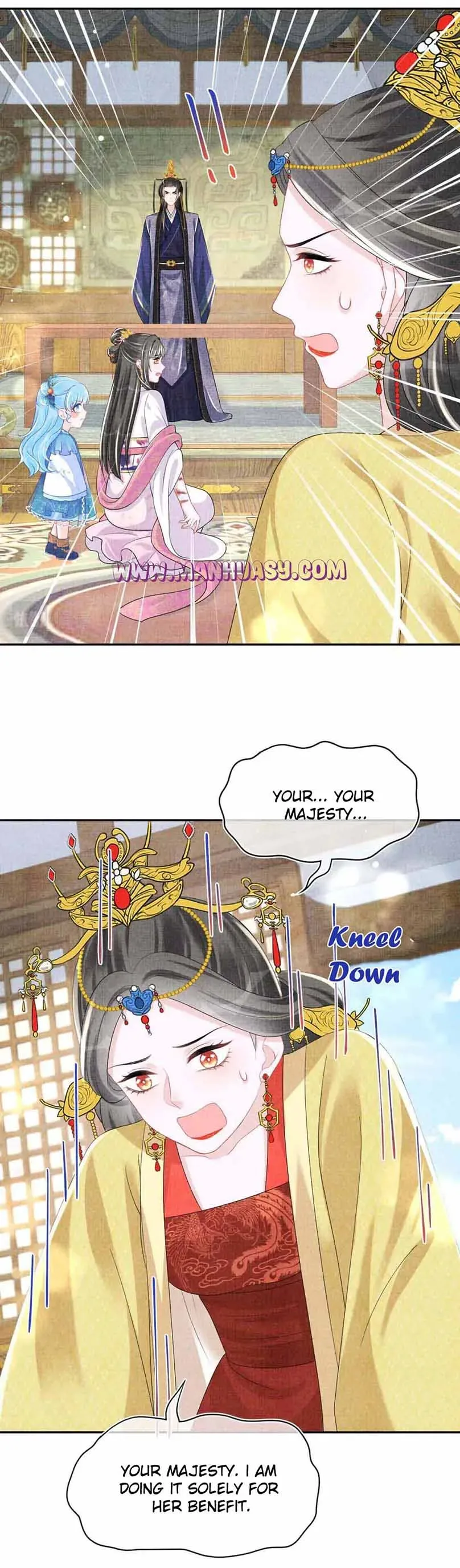 Lovely Fish Chapter 146 page 13