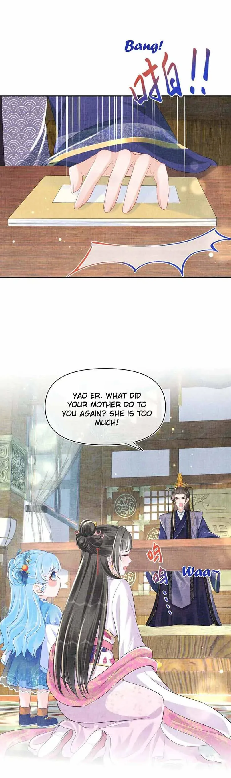 Lovely Fish Chapter 146 page 8