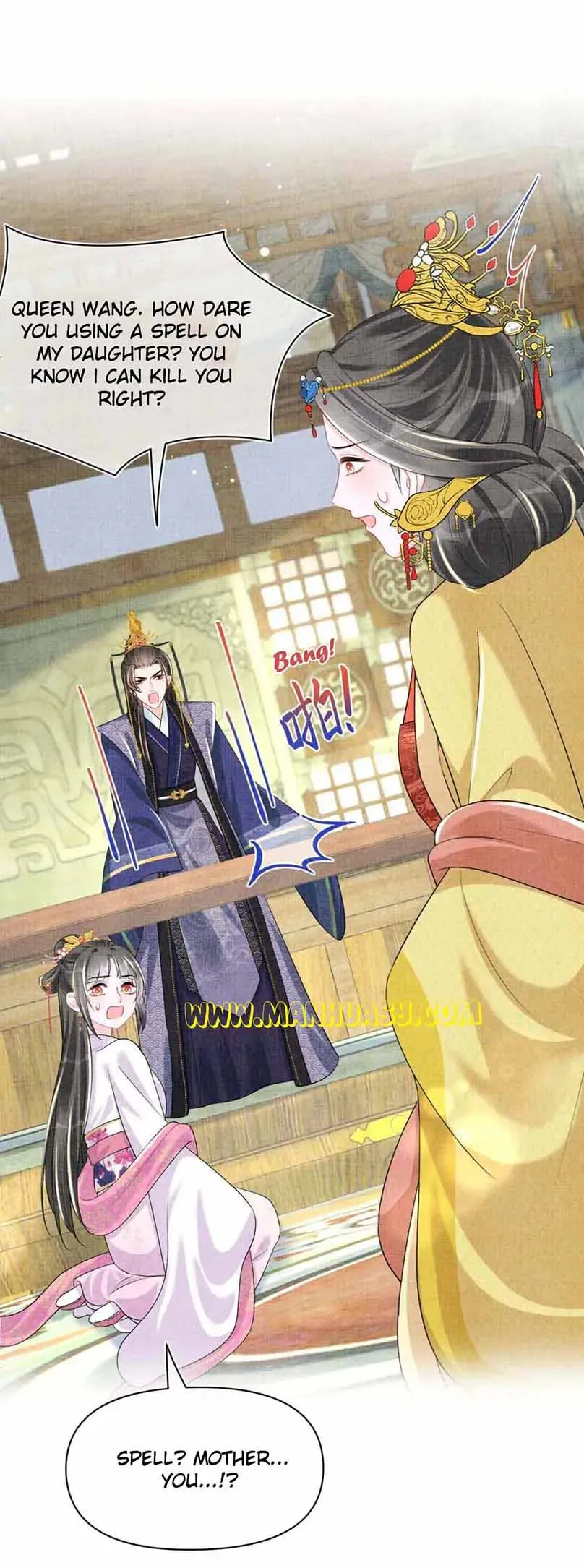 Lovely Fish Chapter 146 page 20