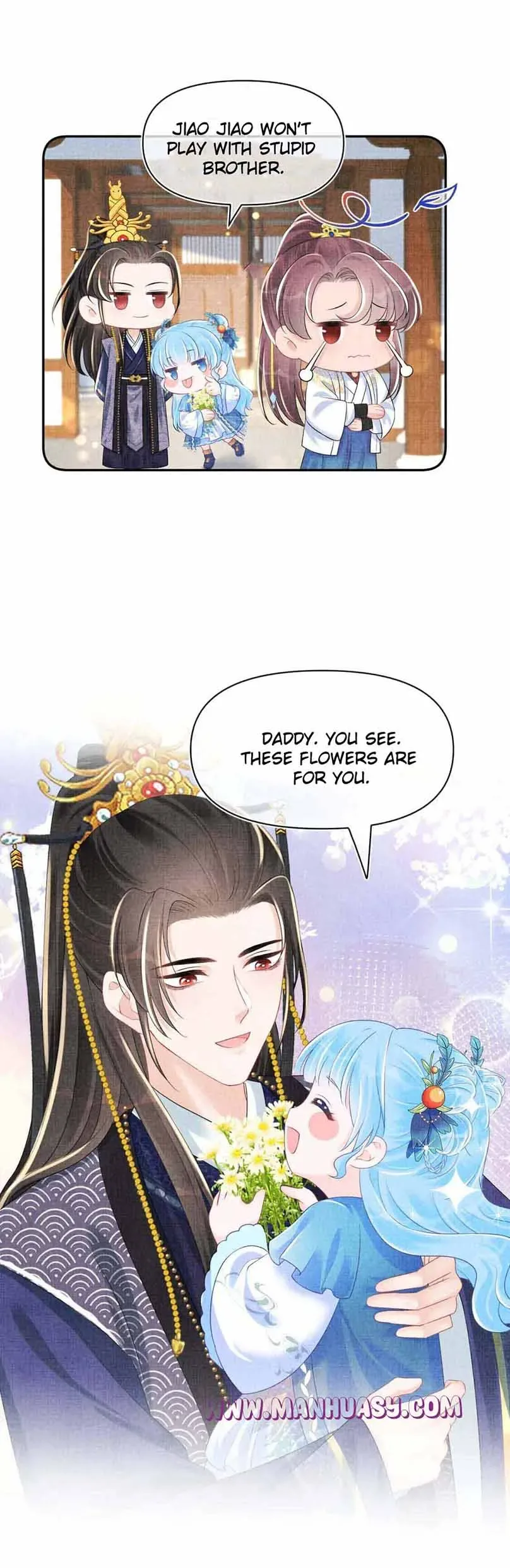Lovely Fish Chapter 143 page 11