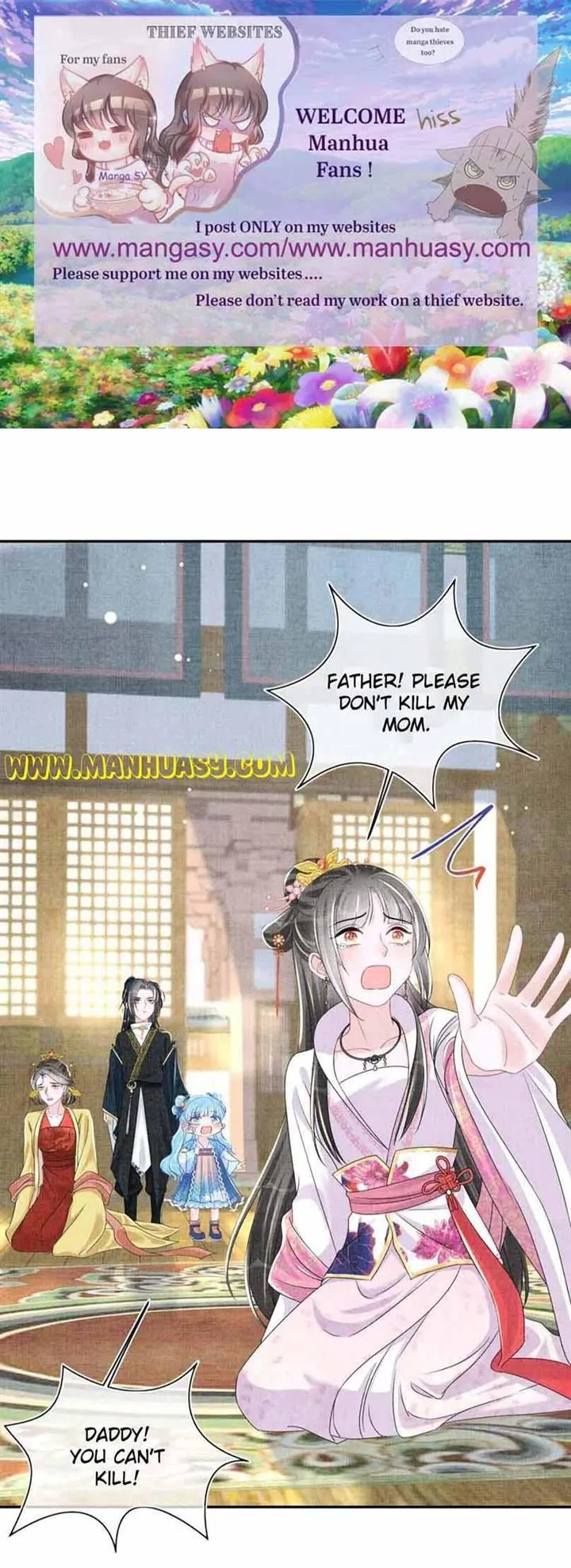 Lovely Fish Chapter 147 page 3