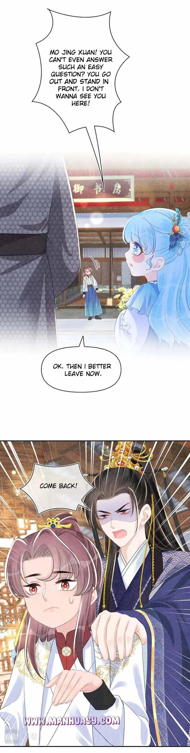 Lovely Fish Chapter 143 page 9