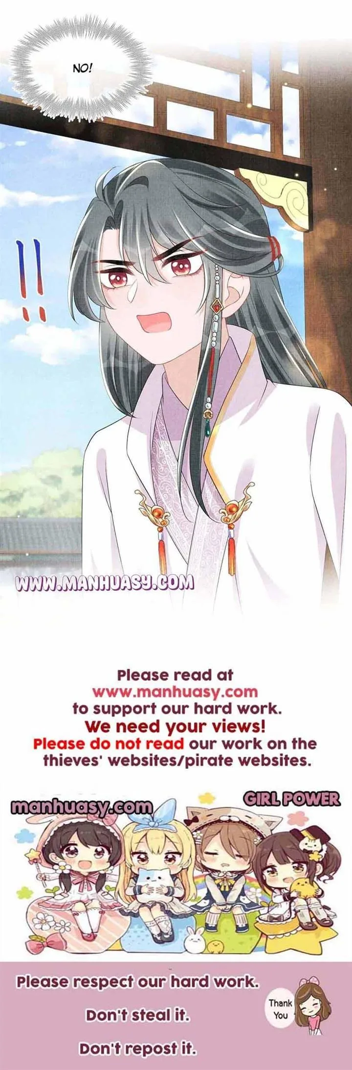 Lovely Fish Chapter 147 page 21