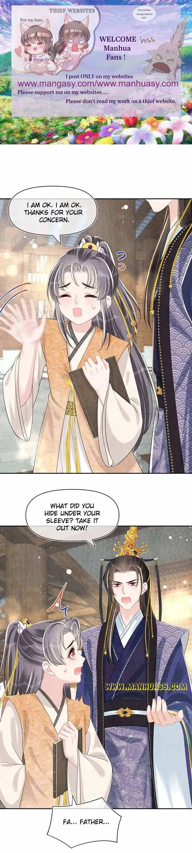 Lovely Fish Chapter 143 page 2