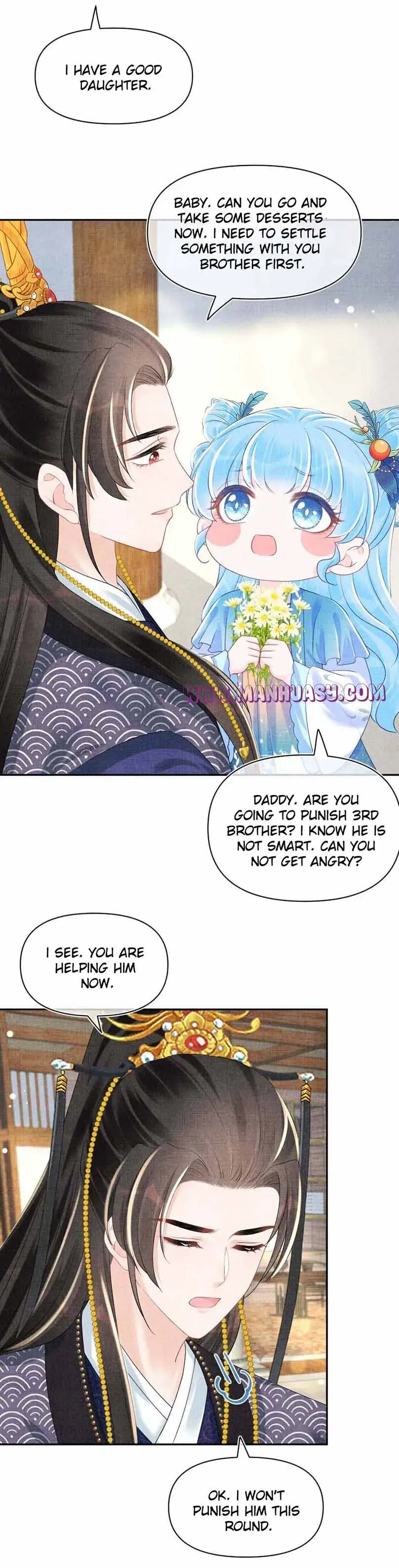 Lovely Fish Chapter 143 page 12