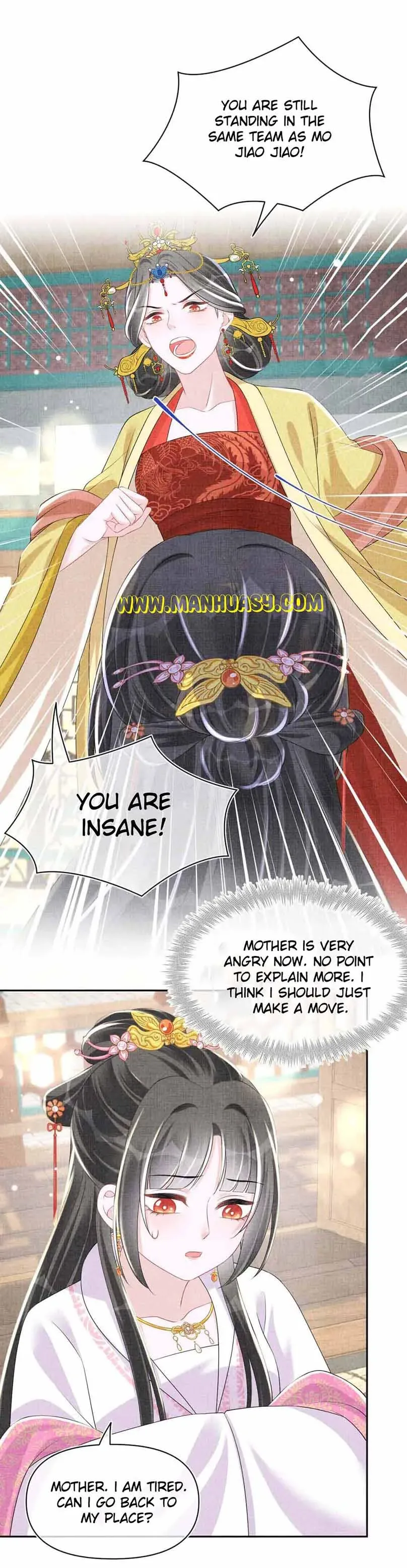 Lovely Fish Chapter 145 page 16