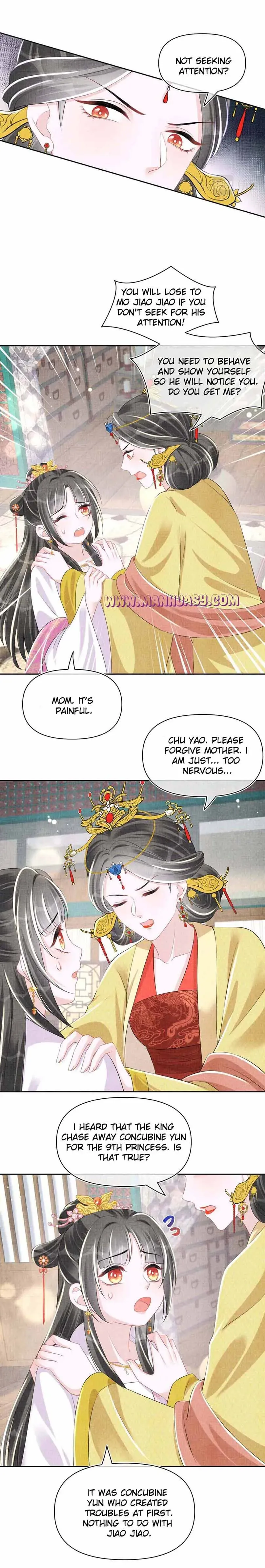 Lovely Fish Chapter 145 page 15
