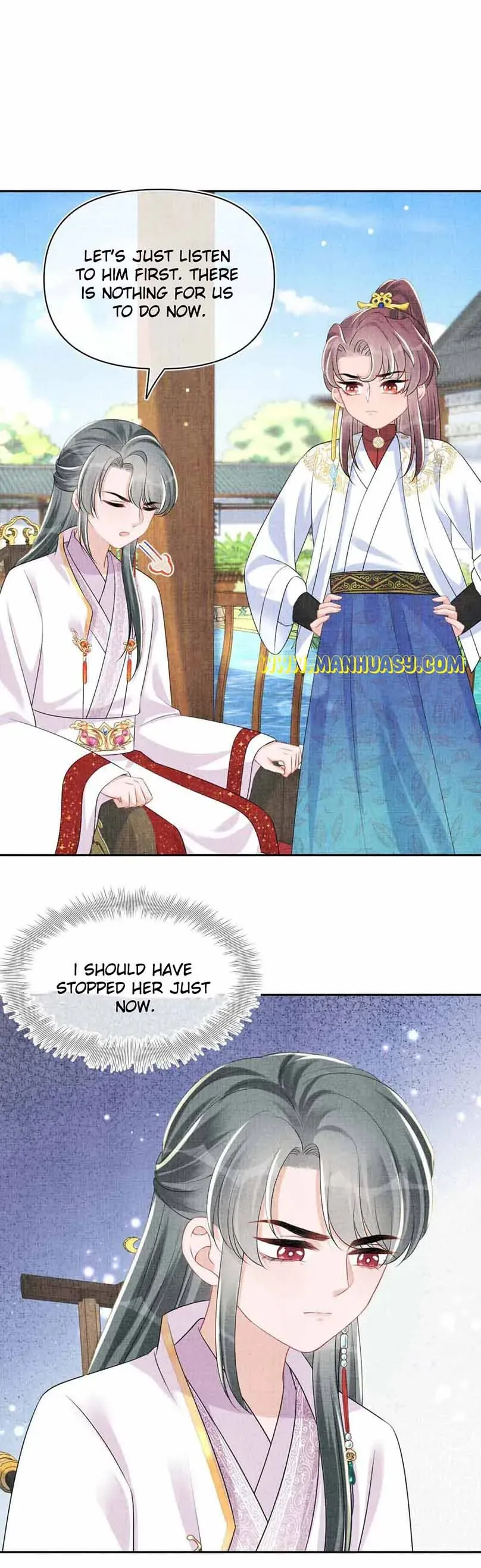 Lovely Fish Chapter 149 page 11