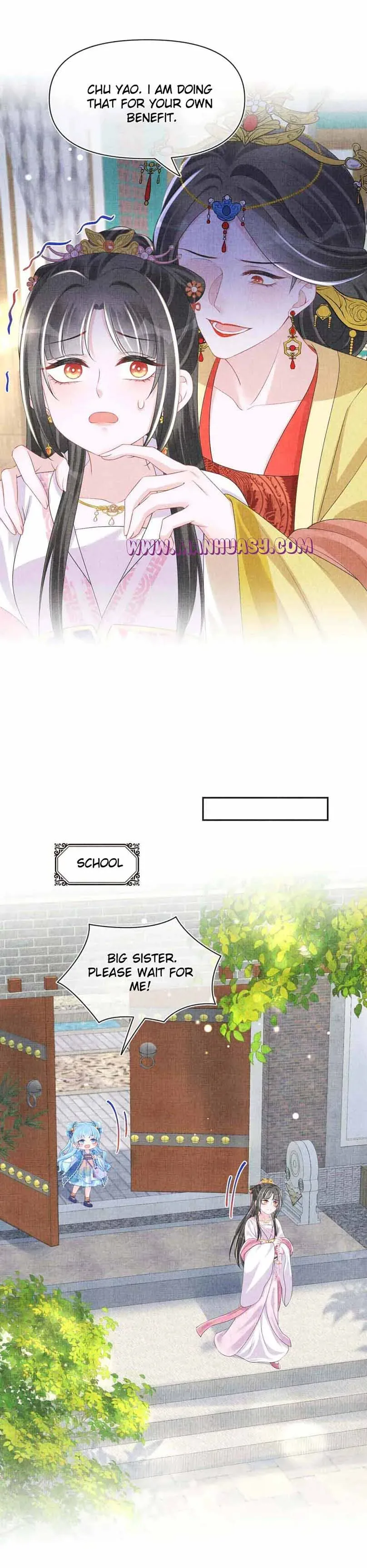 Lovely Fish Chapter 145 page 18