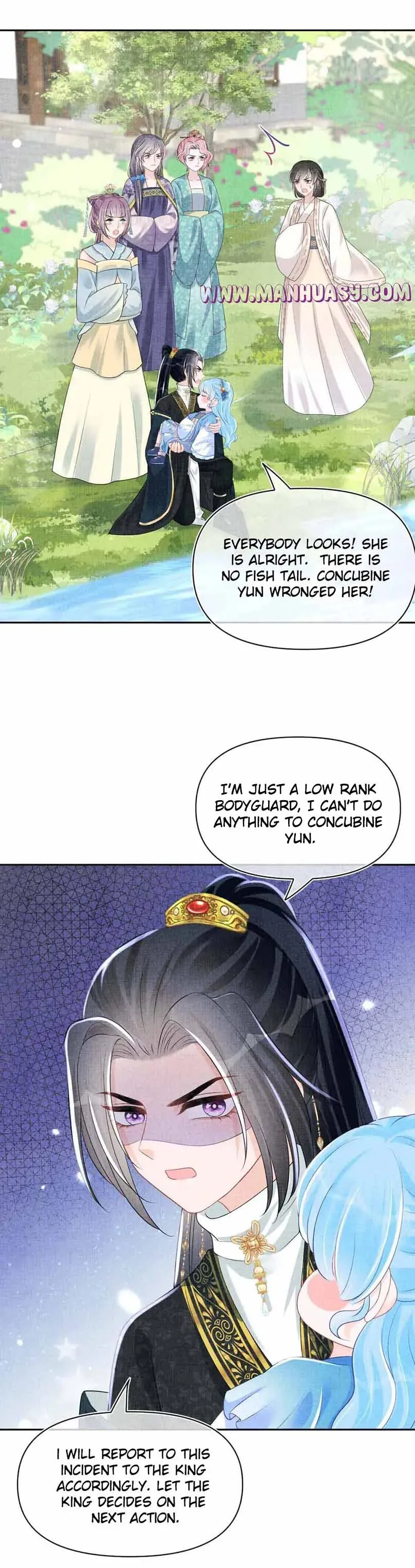 Lovely Fish Chapter 149 page 17