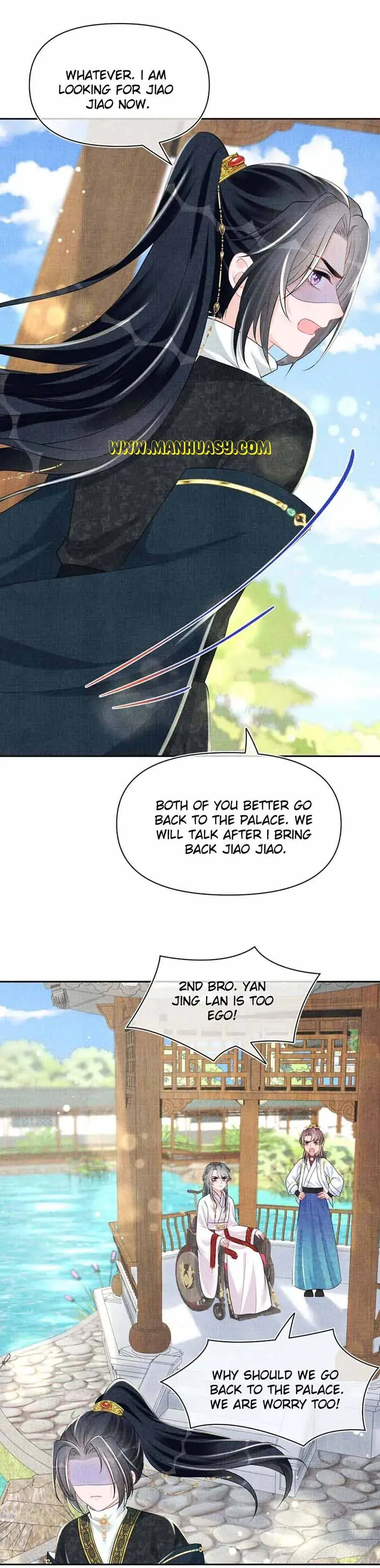 Lovely Fish Chapter 149 page 10