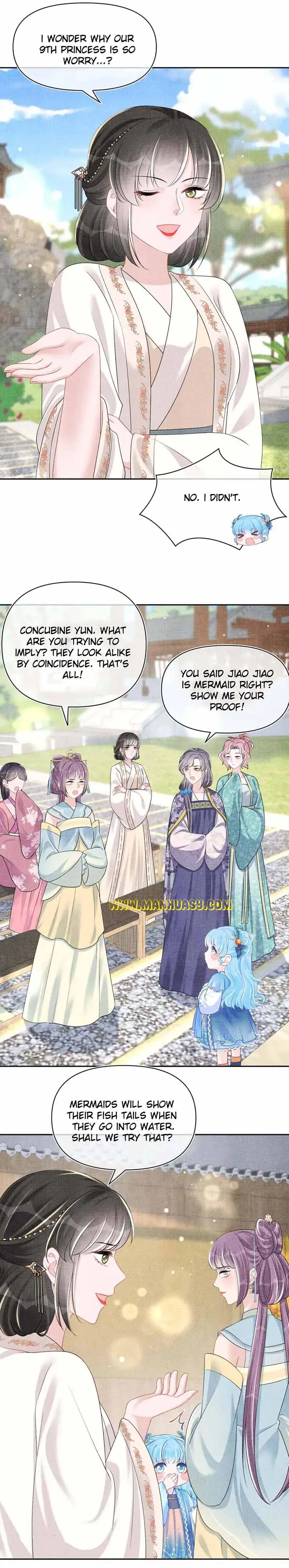 Lovely Fish Chapter 149 page 5