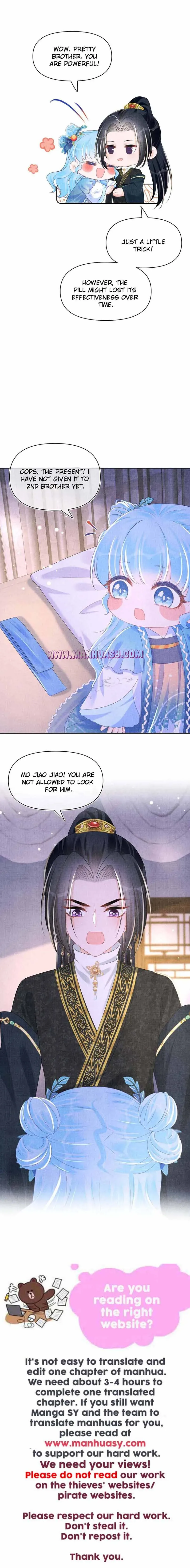 Lovely Fish Chapter 149 page 22