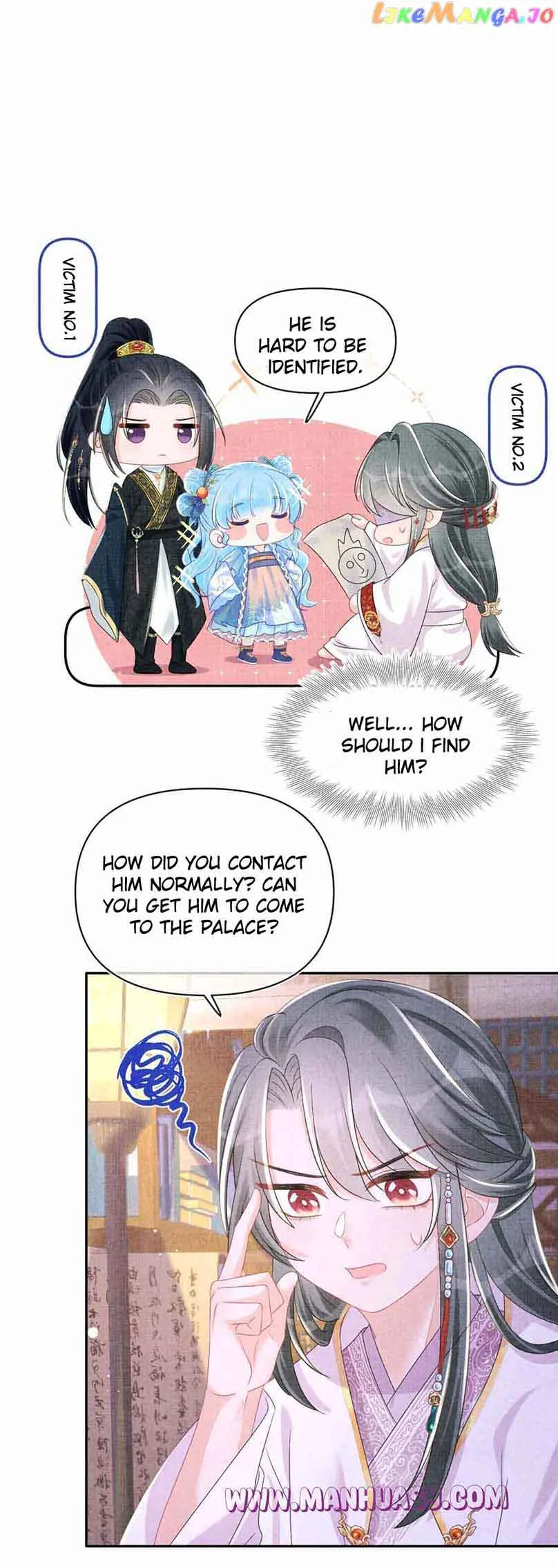 Lovely Fish Chapter 151 page 4