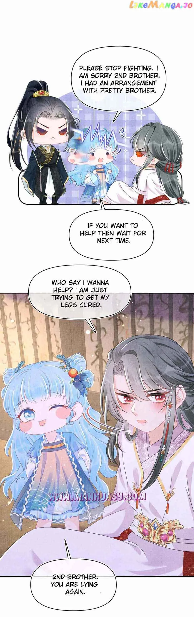 Lovely Fish Chapter 151 page 7
