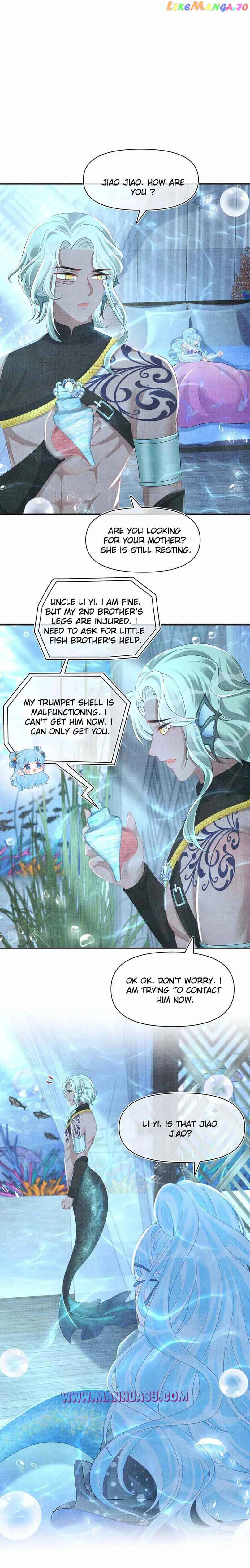 Lovely Fish Chapter 151 page 12