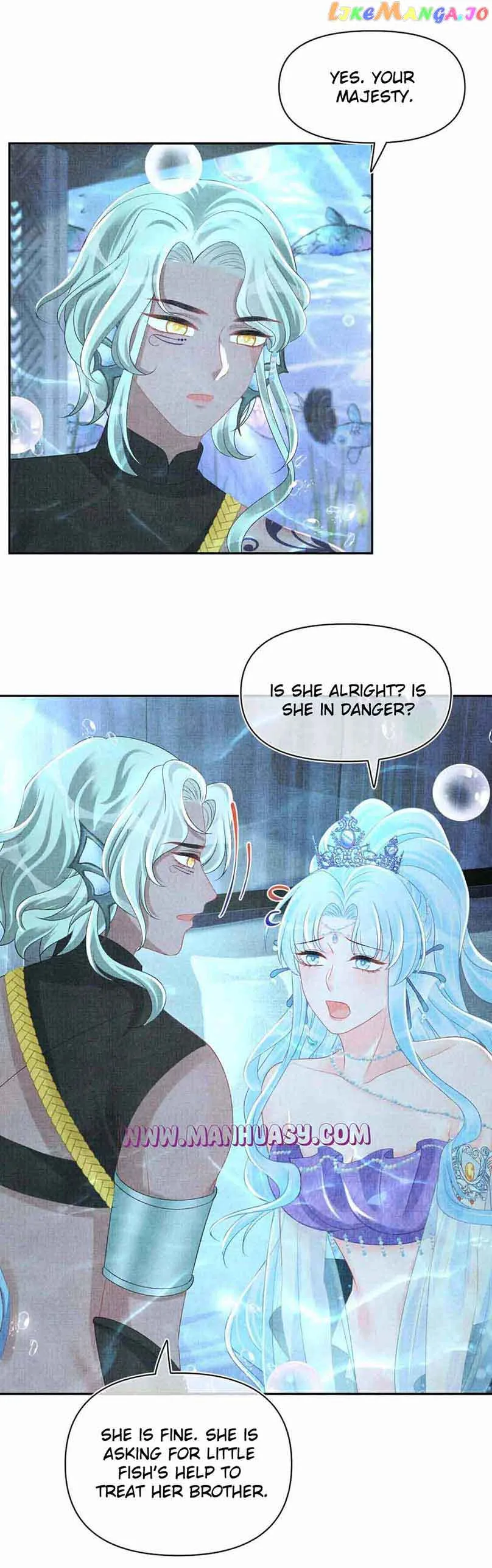 Lovely Fish Chapter 151 page 13