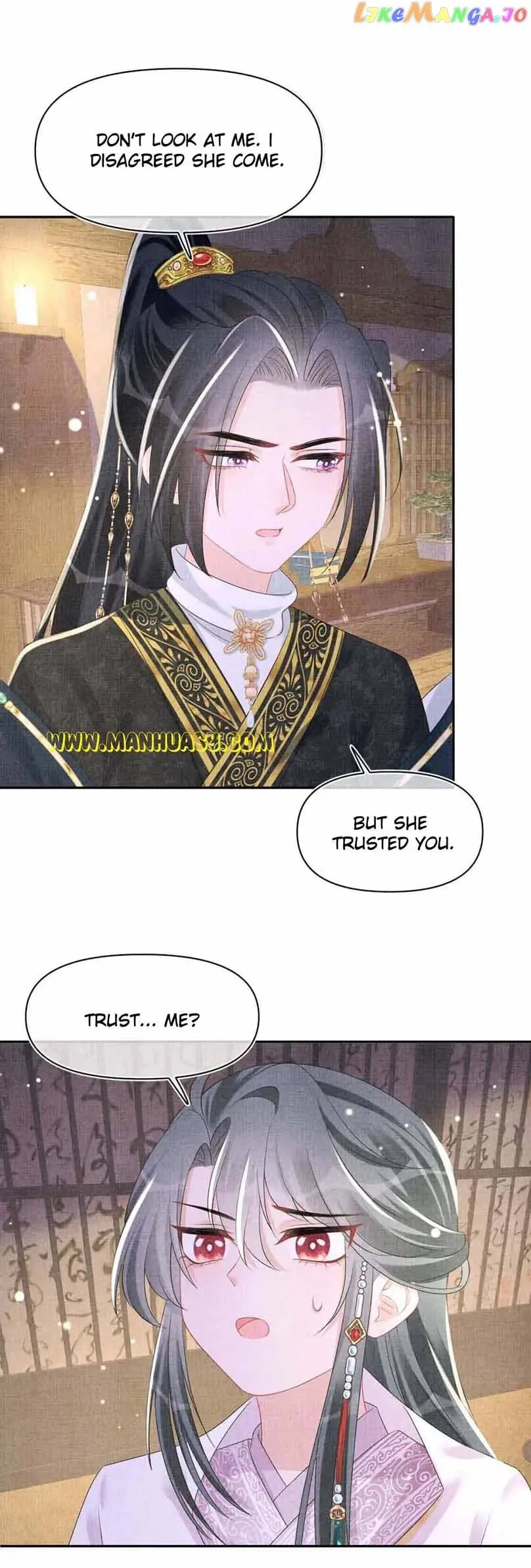 Lovely Fish Chapter 150 page 8