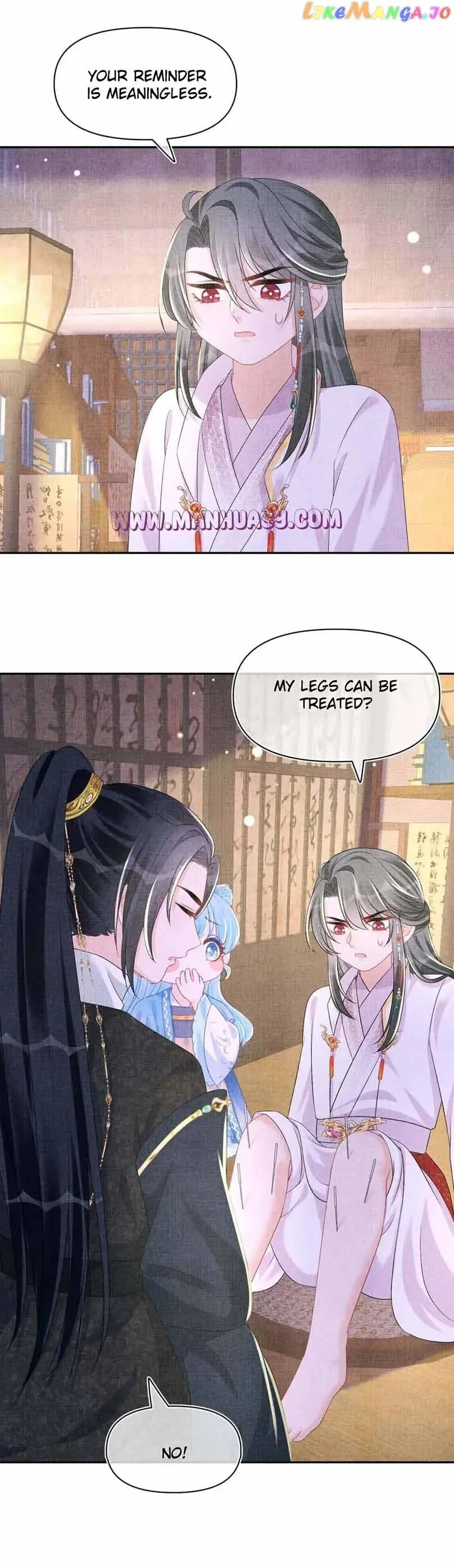Lovely Fish Chapter 150 page 17