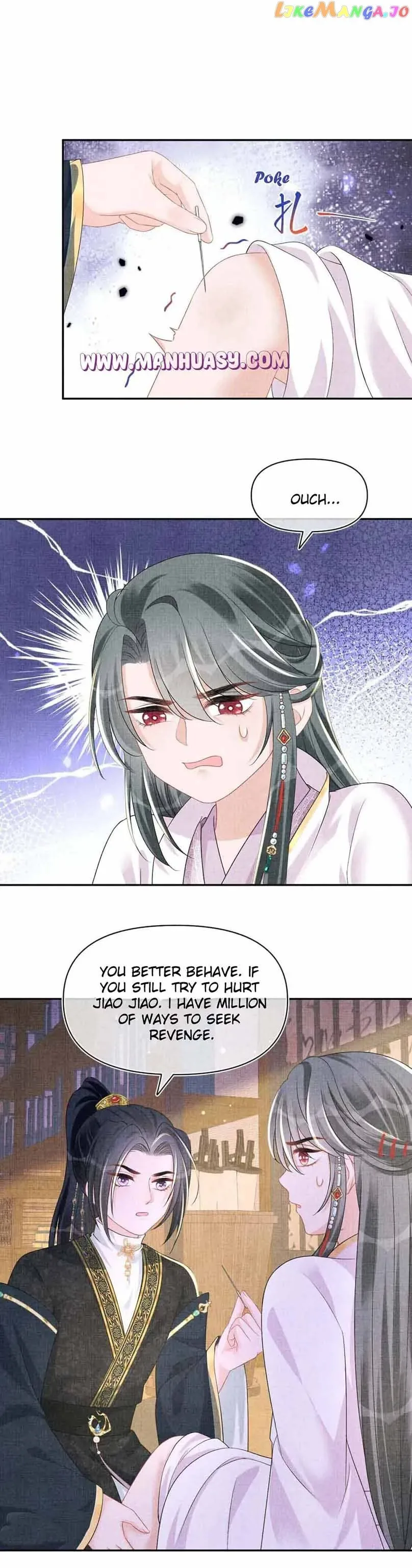 Lovely Fish Chapter 150 page 16