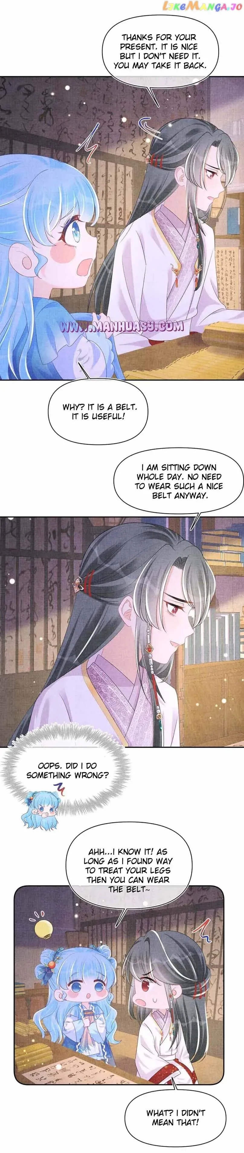 Lovely Fish Chapter 150 page 10