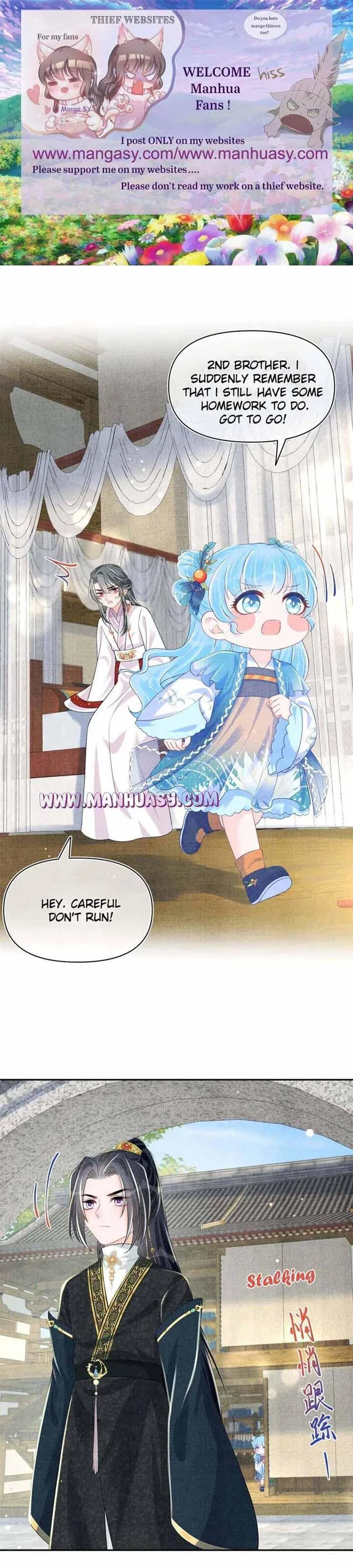 Lovely Fish Chapter 153 page 3