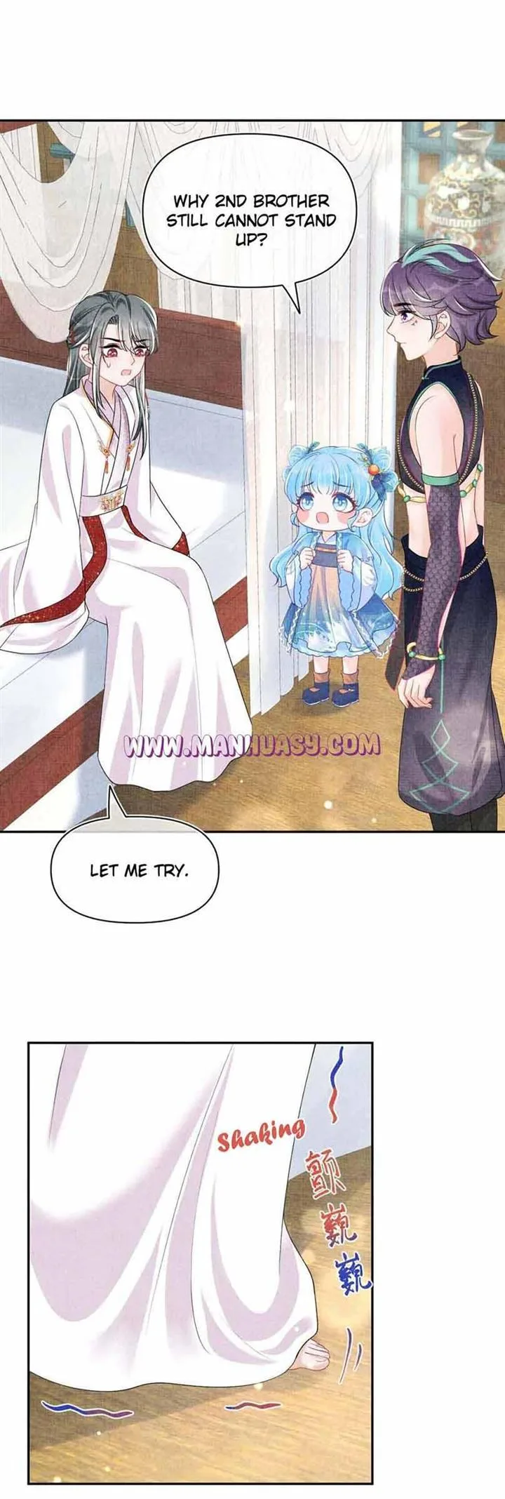 Lovely Fish Chapter 152 page 18