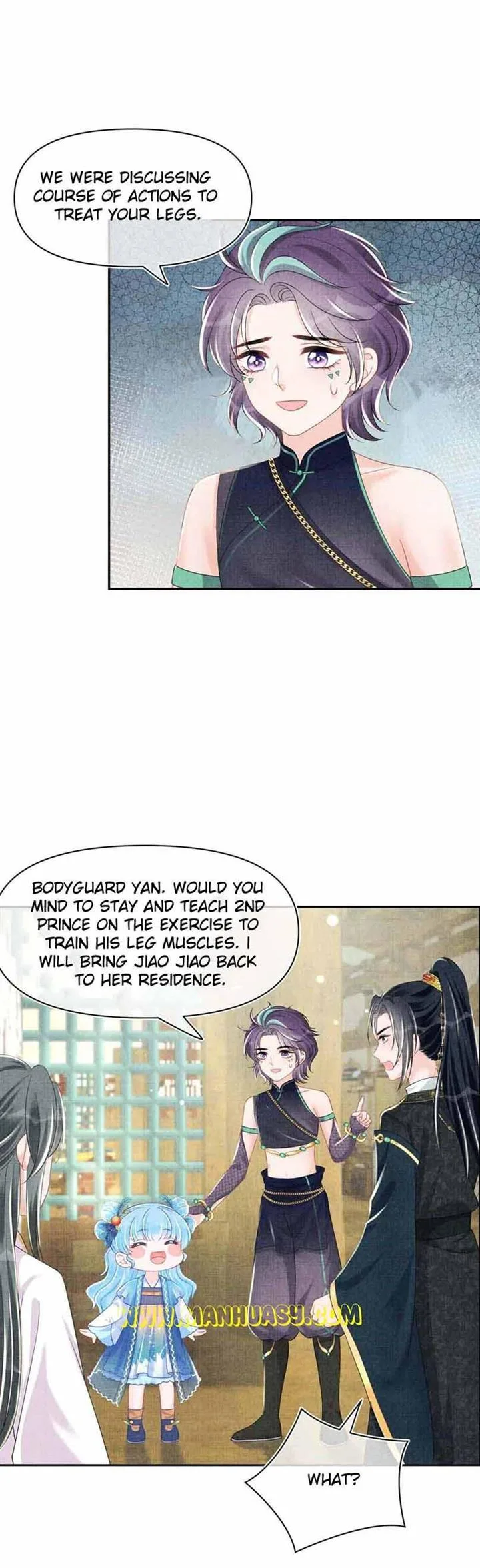 Lovely Fish Chapter 154 page 6