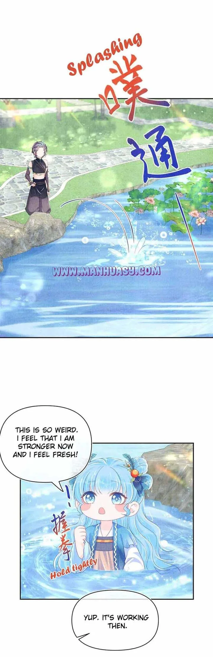 Lovely Fish Chapter 154 page 18
