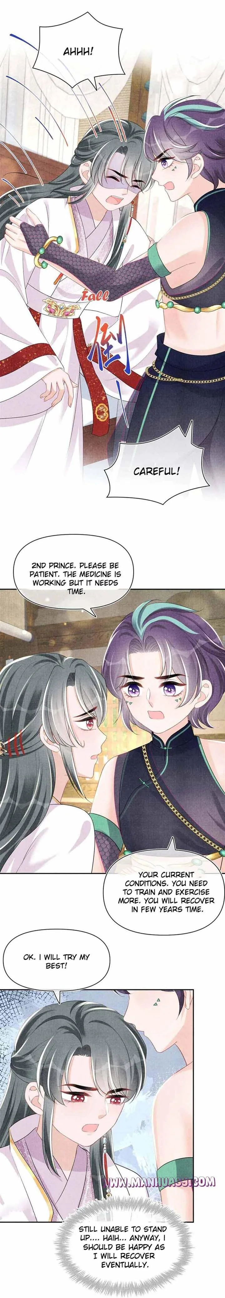Lovely Fish Chapter 152 page 19