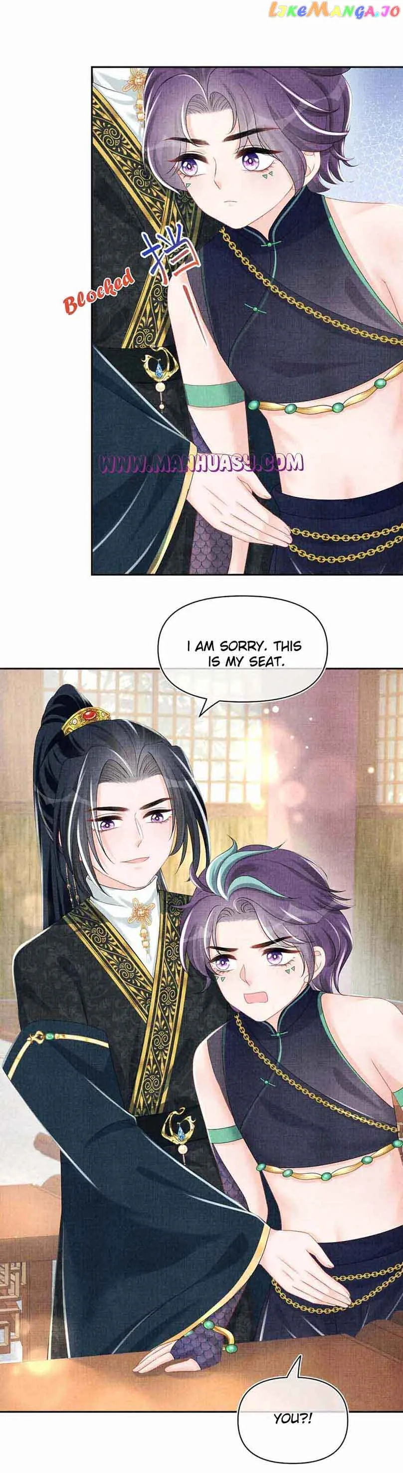 Lovely Fish Chapter 155 page 5