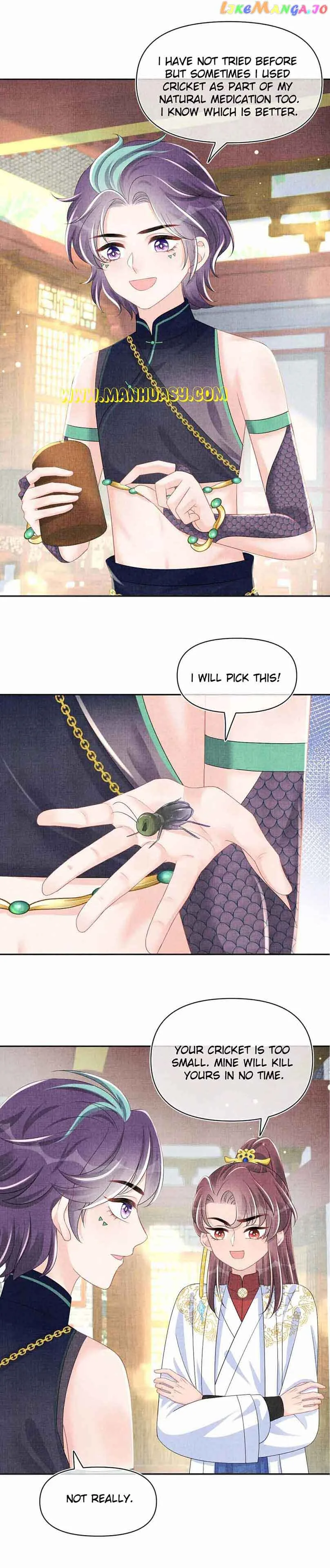 Lovely Fish Chapter 155 page 16