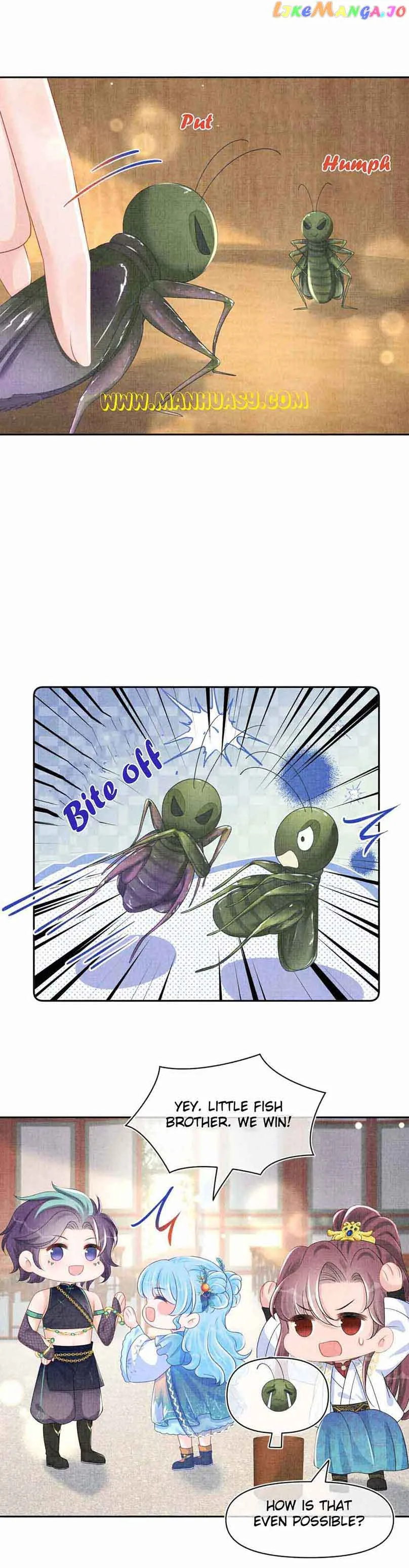 Lovely Fish Chapter 155 page 17