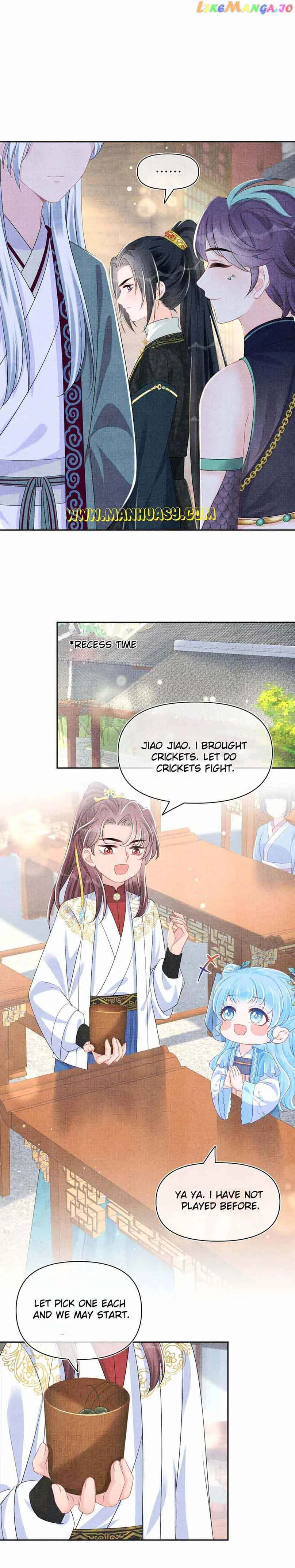 Lovely Fish Chapter 155 page 12