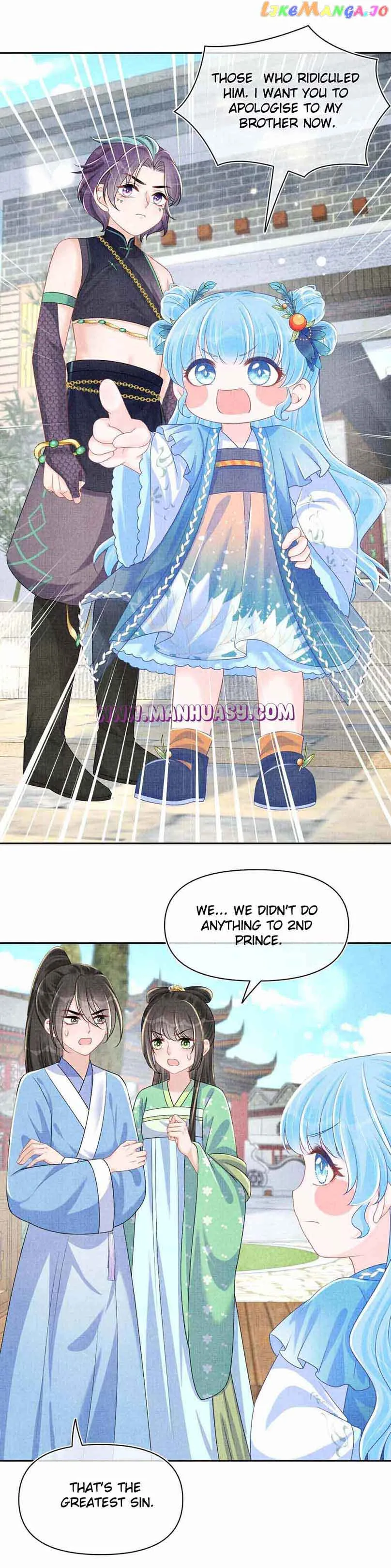 Lovely Fish Chapter 156 page 12