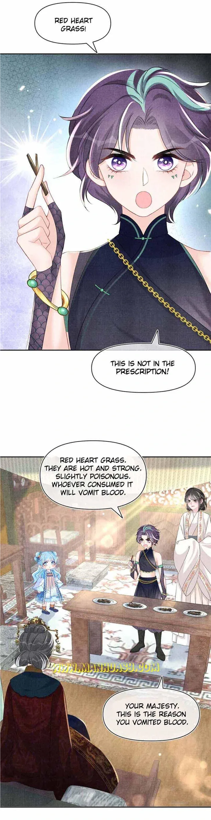 Lovely Fish Chapter 158 page 8