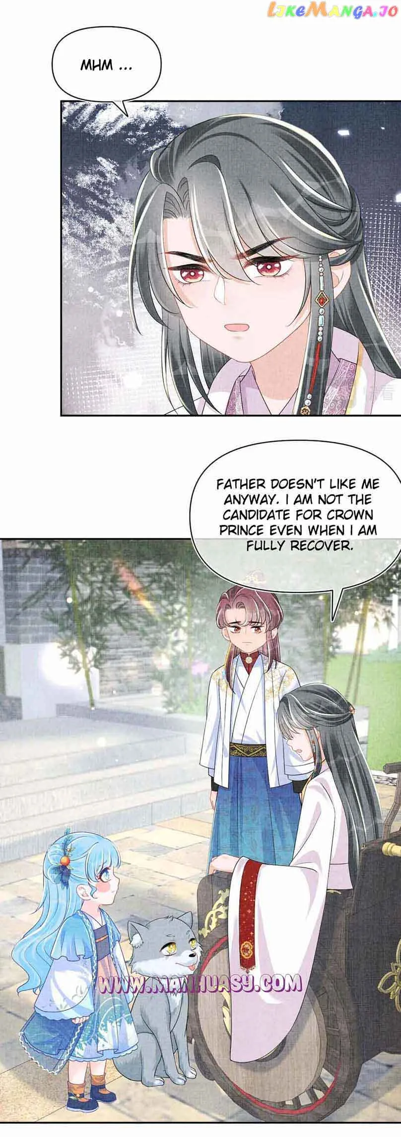 Lovely Fish Chapter 156 page 16