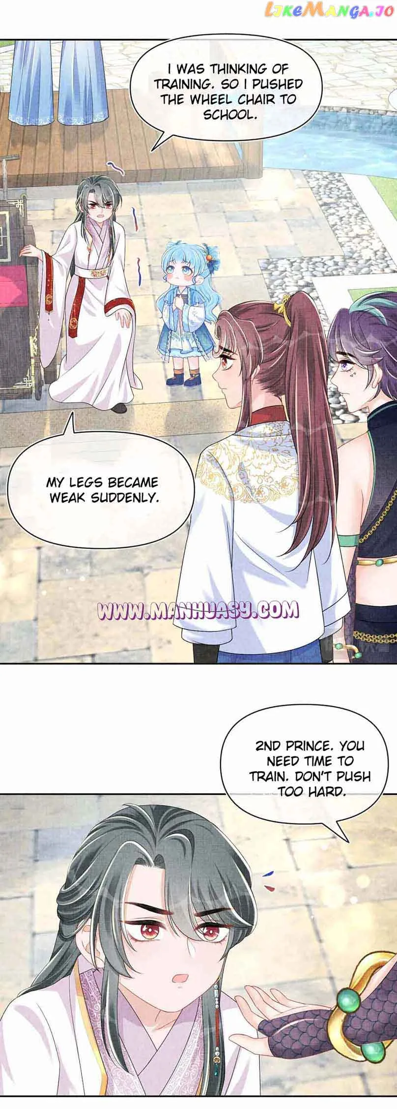 Lovely Fish Chapter 156 page 7