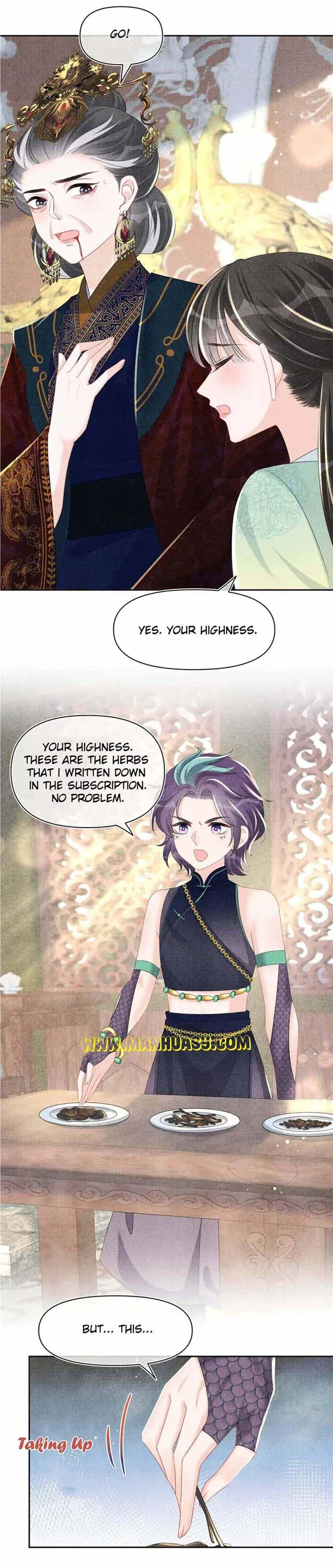 Lovely Fish Chapter 158 page 7