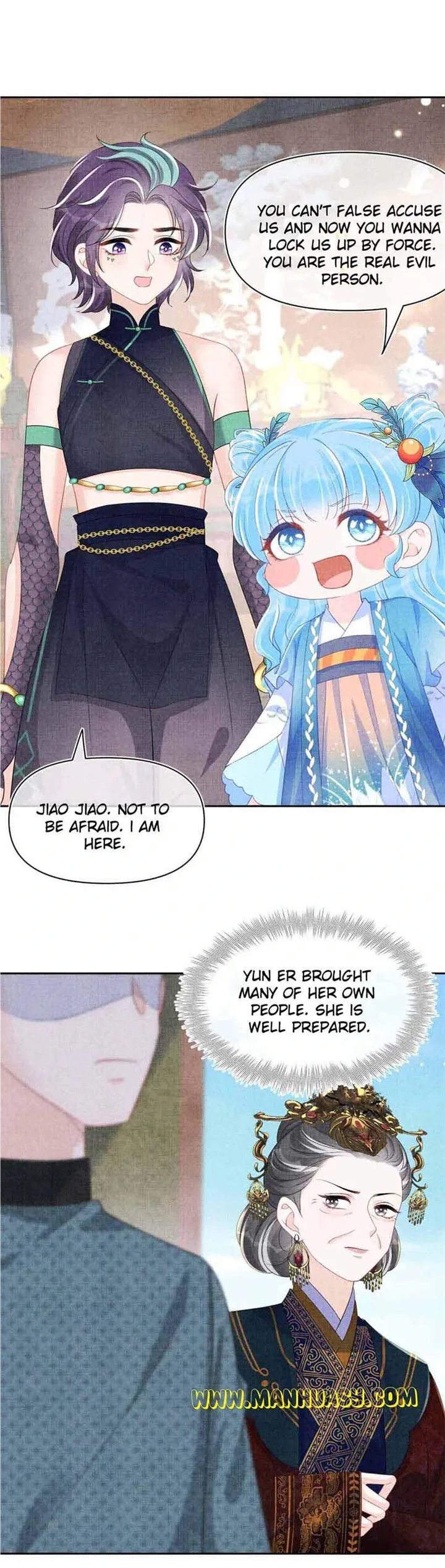 Lovely Fish Chapter 158 page 17