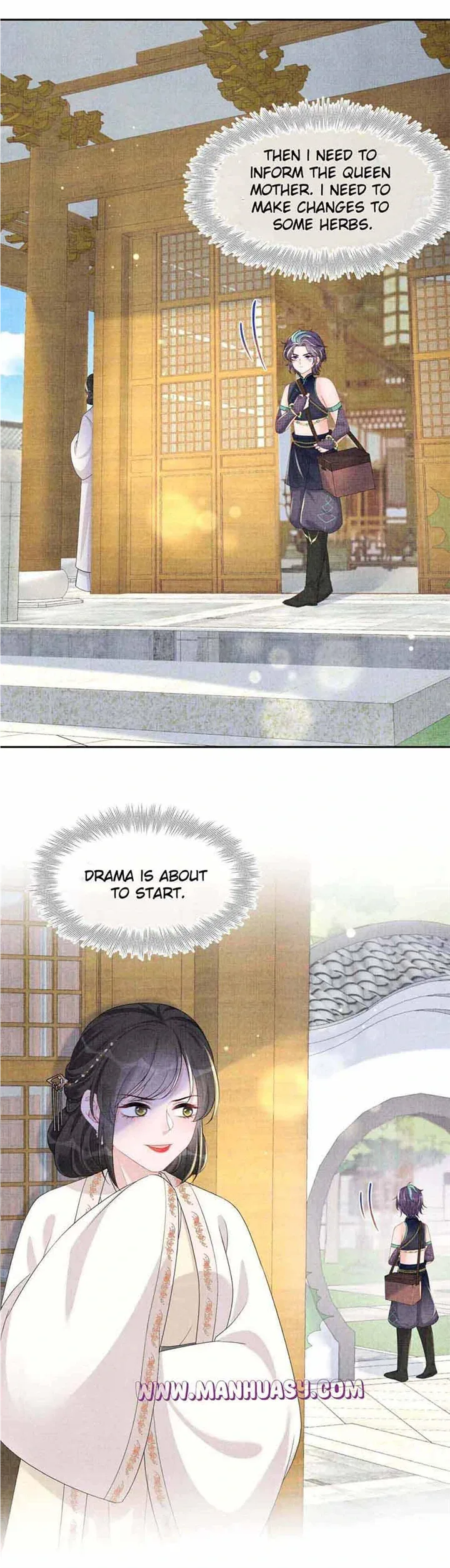 Lovely Fish Chapter 157 page 13