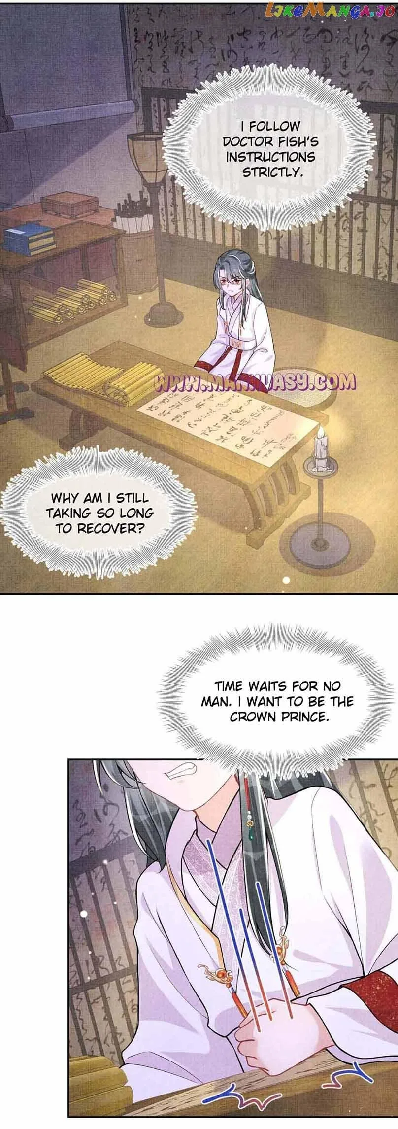 Lovely Fish Chapter 161 page 15