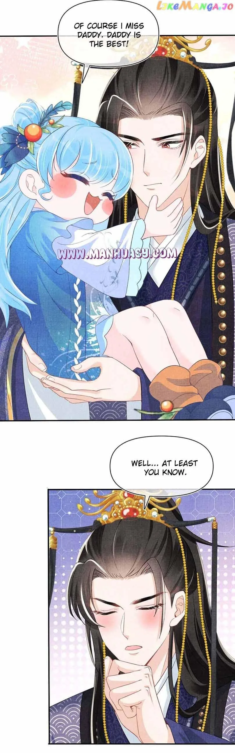 Lovely Fish Chapter 161 page 12
