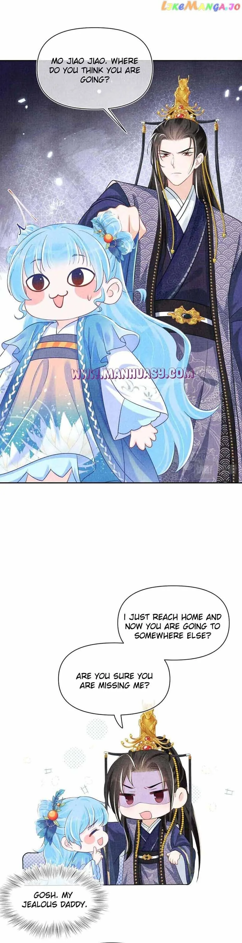 Lovely Fish Chapter 161 page 11