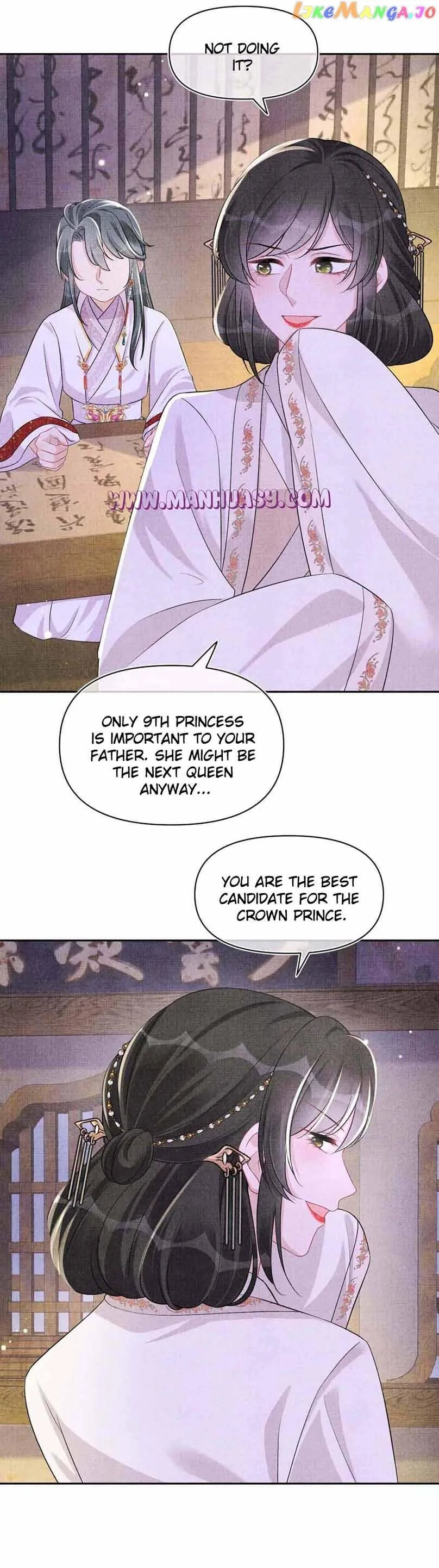Lovely Fish Chapter 161 page 21