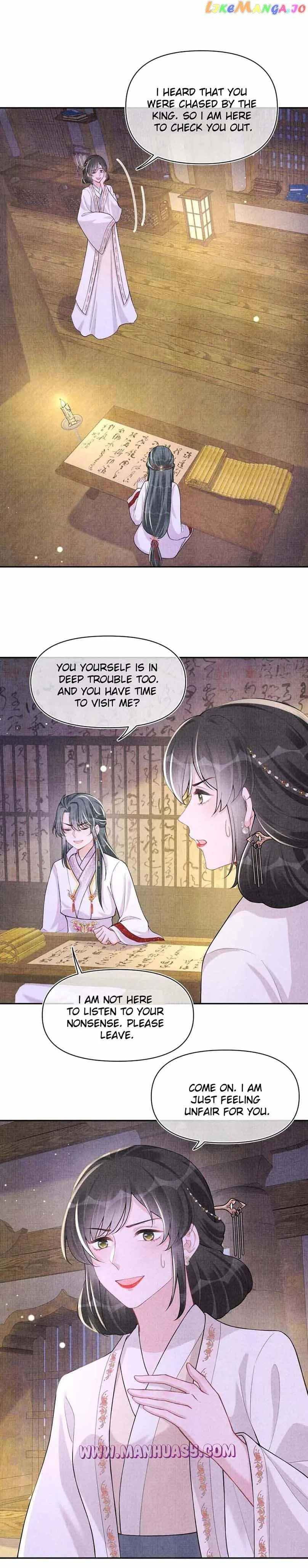 Lovely Fish Chapter 161 page 17