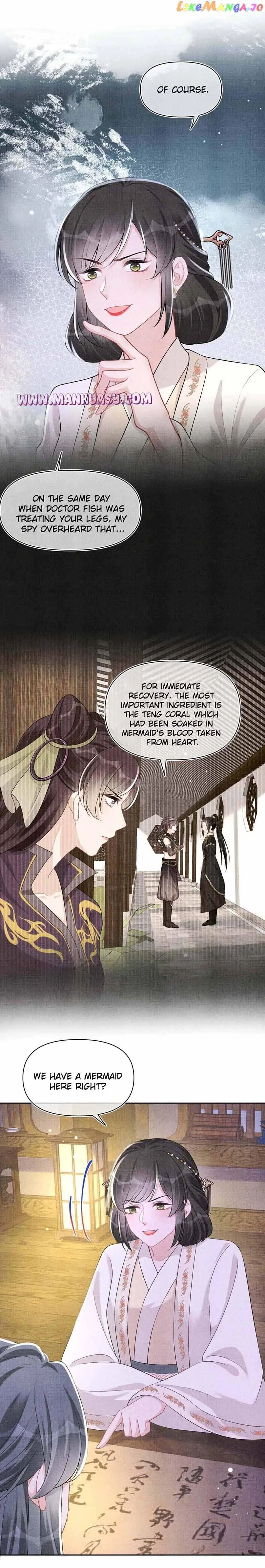 Lovely Fish Chapter 161 page 19