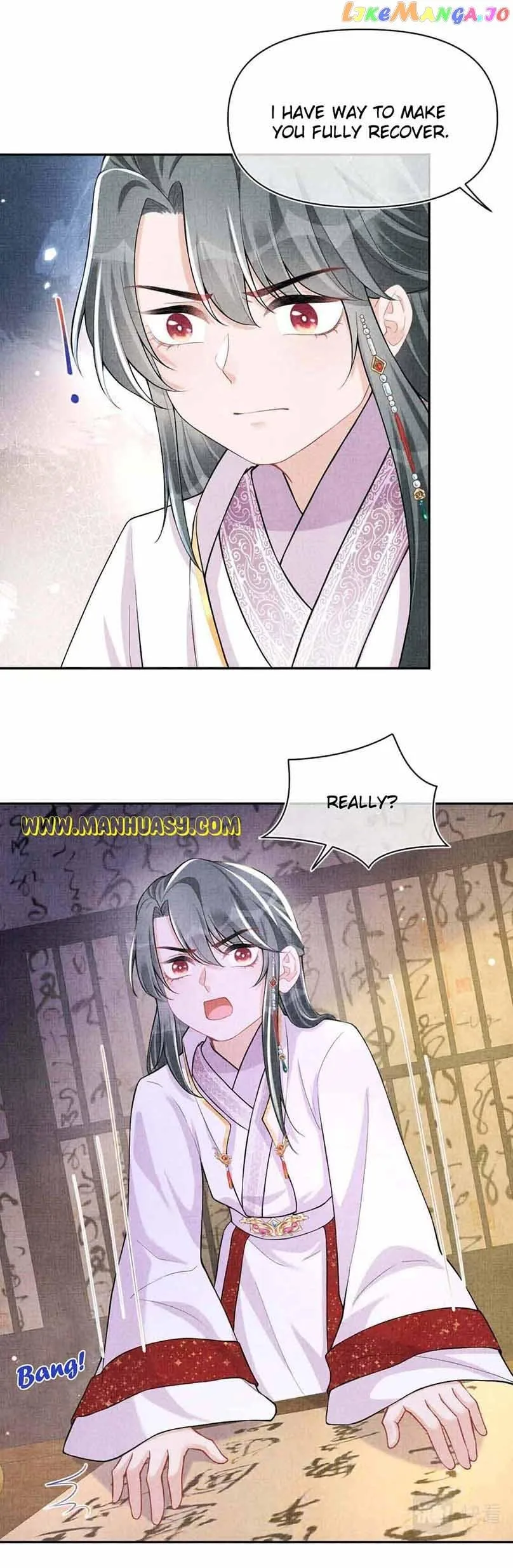 Lovely Fish Chapter 161 page 18