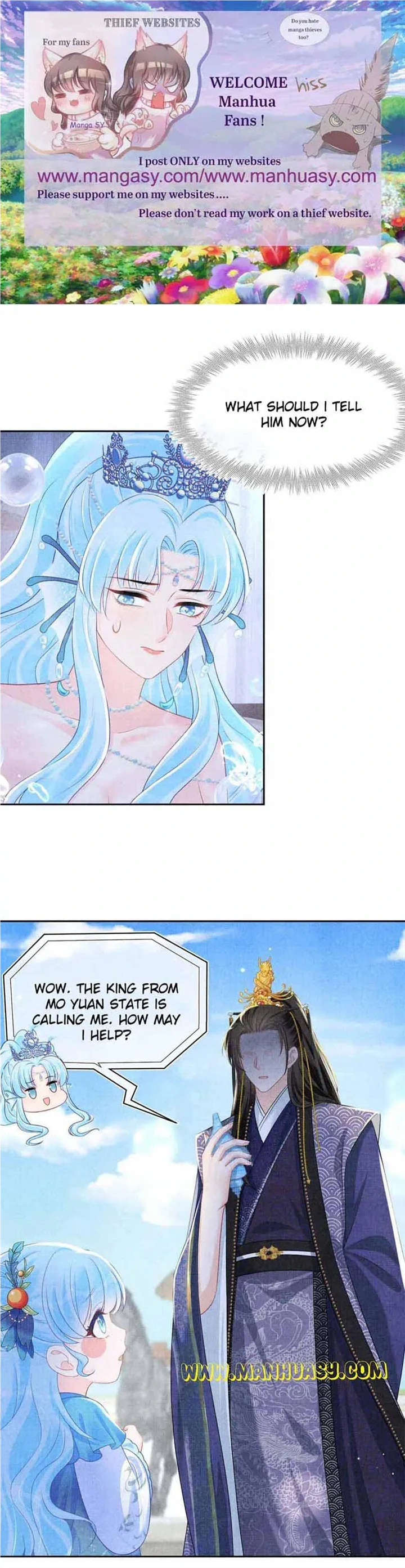 Lovely Fish Chapter 160 page 3